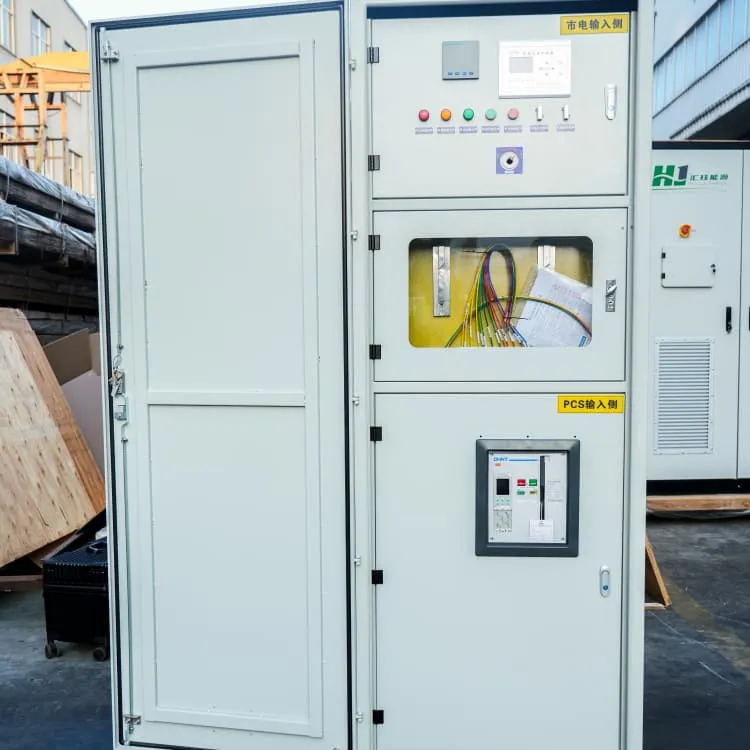 Wind power in base station power cabinet