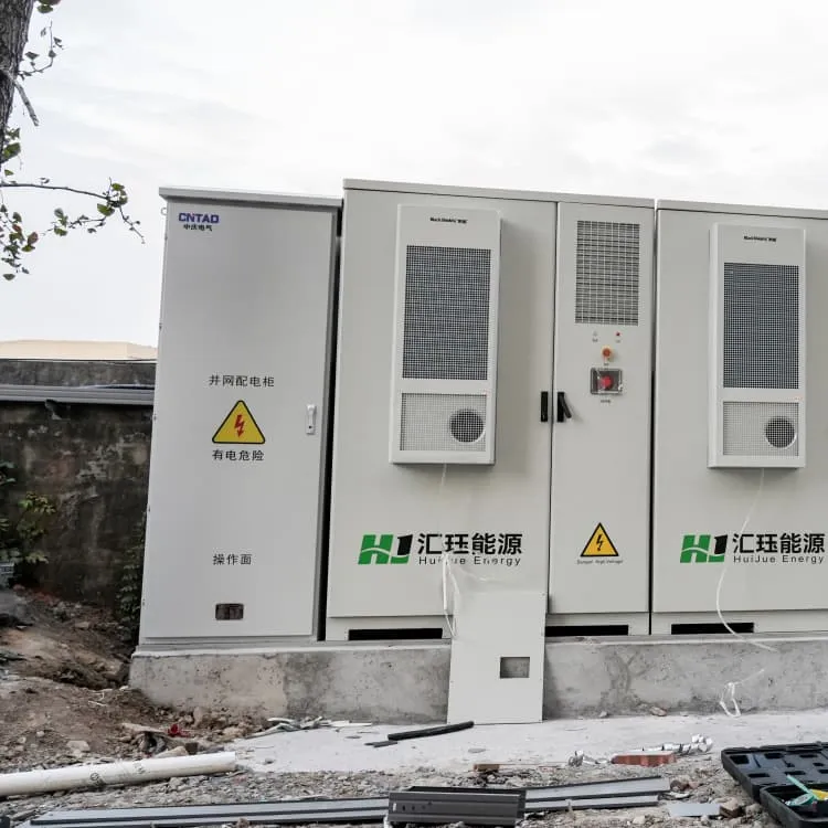 Outdoor base station 48V power supply cabinet