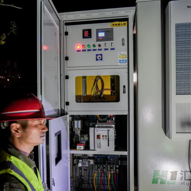 How many amps is the outdoor power supply usually