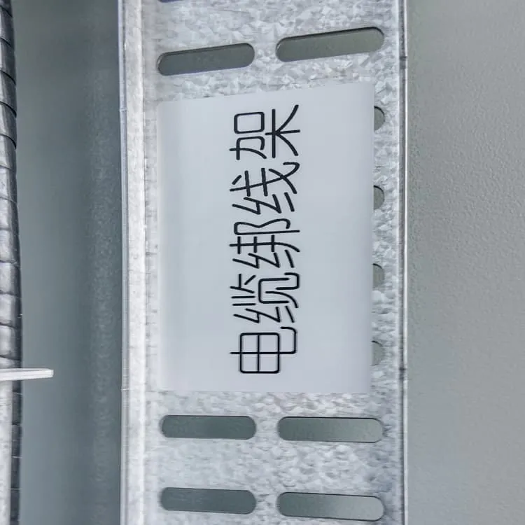 Microgrid Lead Energy Storage Project