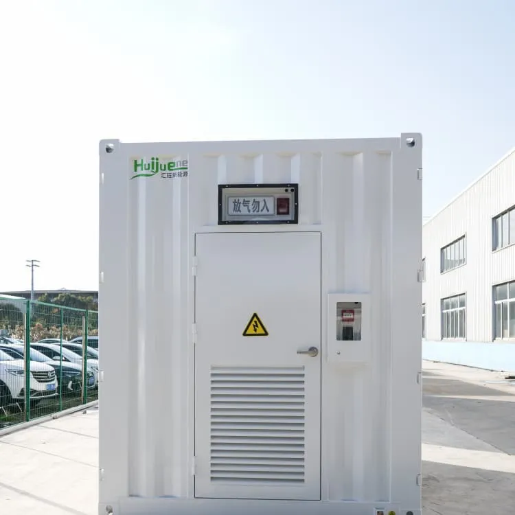 Brazil Energy Storage solar Power Generation Project