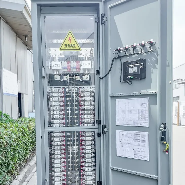 Cabinet-type household energy storage cabinet