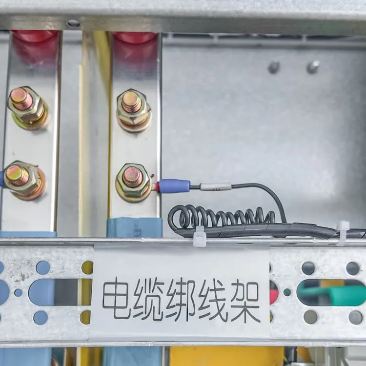 How many strings of components should be connected to the solar inverter?