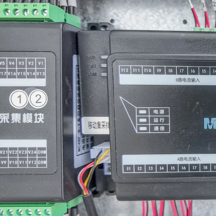 Uninterruptible Portable Power Bank