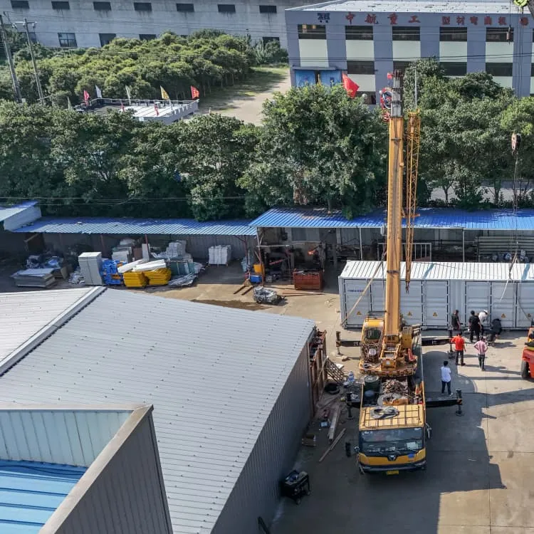 Côte d'Ivoire Telecommunications Off-Grid Energy Storage Project