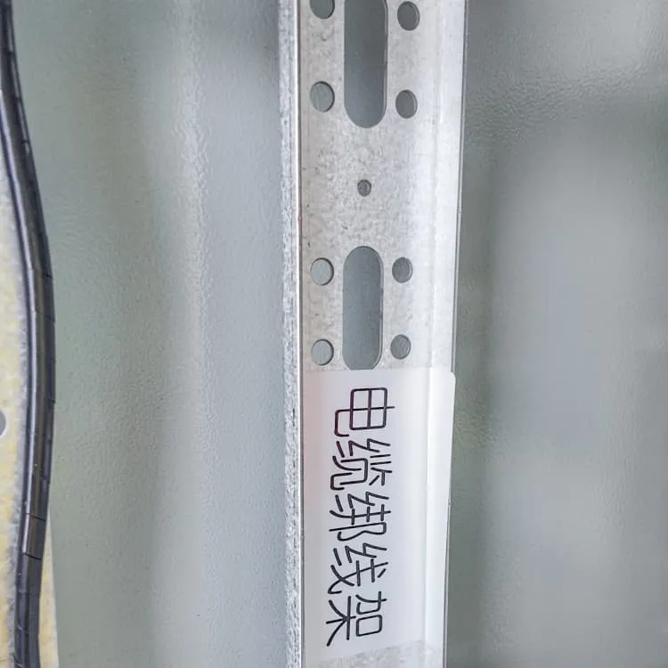What are the characteristics of household energy storage power supply