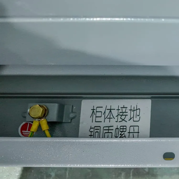 Japanese energy storage liquid cooling products