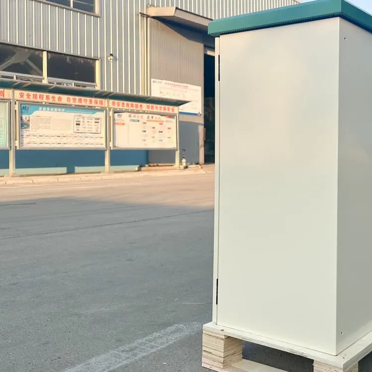 Nanya dedicated energy storage battery company