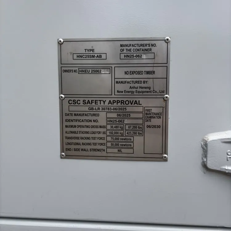 Thin-film solar module performance parameters