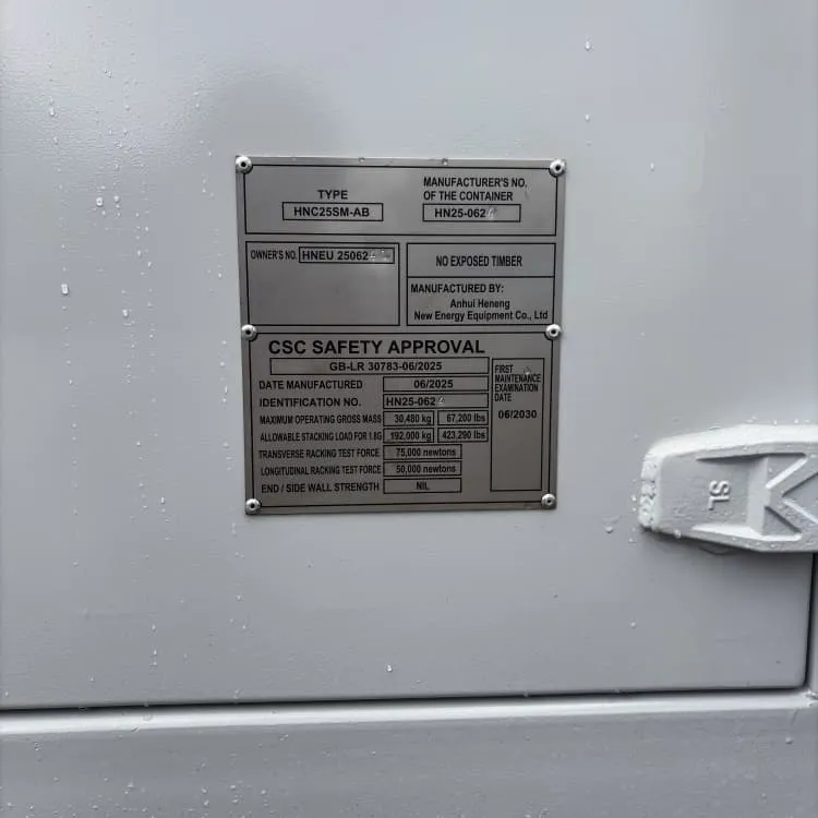 Qatar energy storage power supply direct sales price