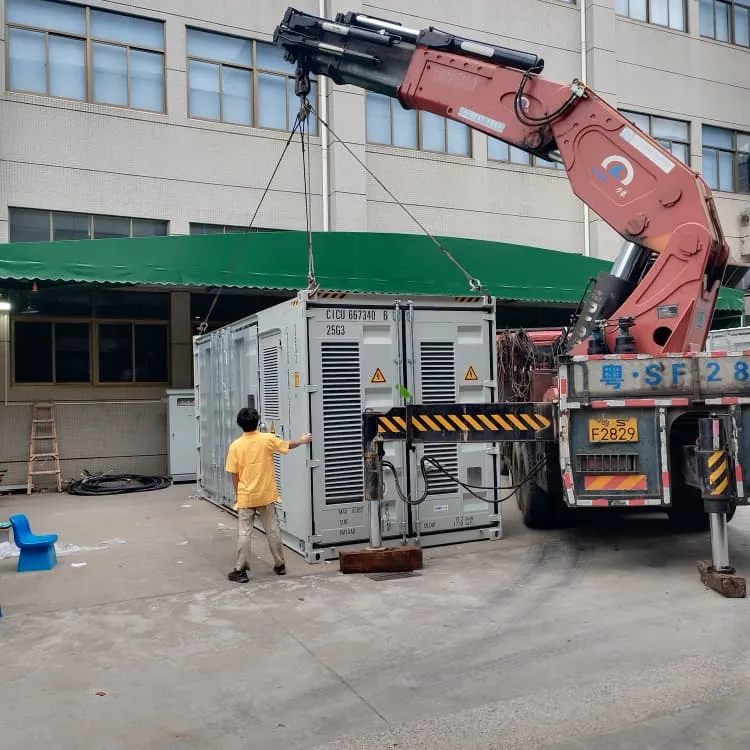 Can the solar all-in-one machine be equipped with a wattage?