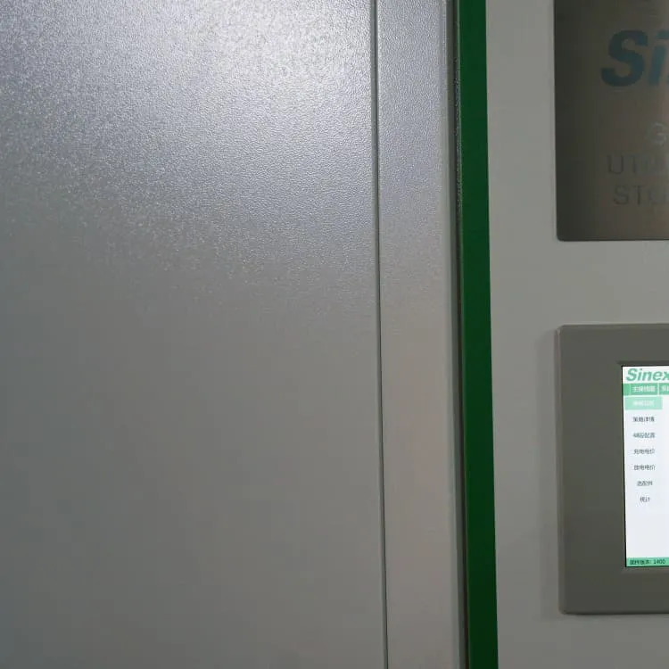 Inverter with outdoor power supply