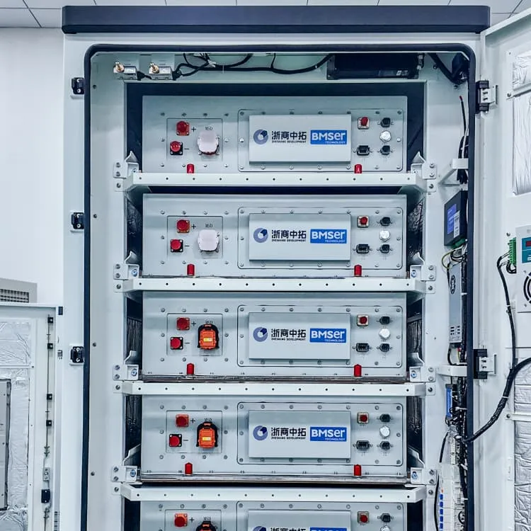 Base station emergency starting power supply