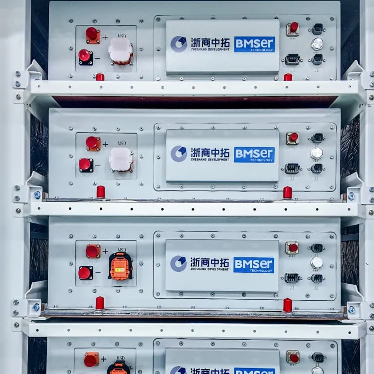 The earliest hybrid energy storage power station