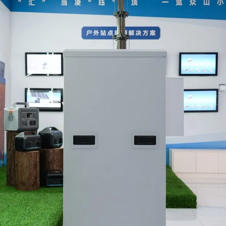 Angola communication base station grid-connected solar power generation outdoor unit