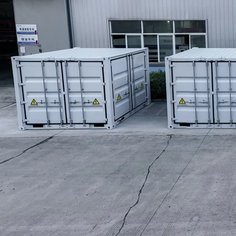 Power station energy storage standards