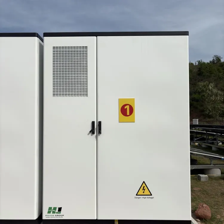 Outdoor base station structure design scheme