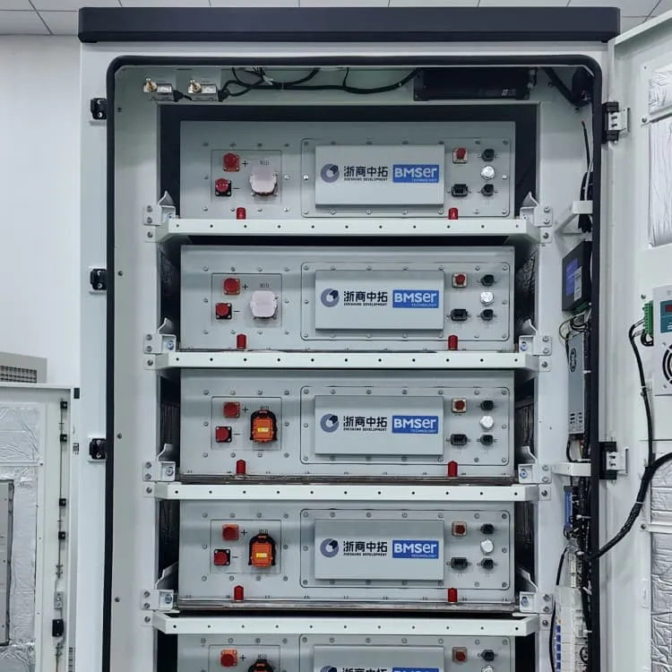 Outdoor energy storage cabinet charging and discharging efficiency standards