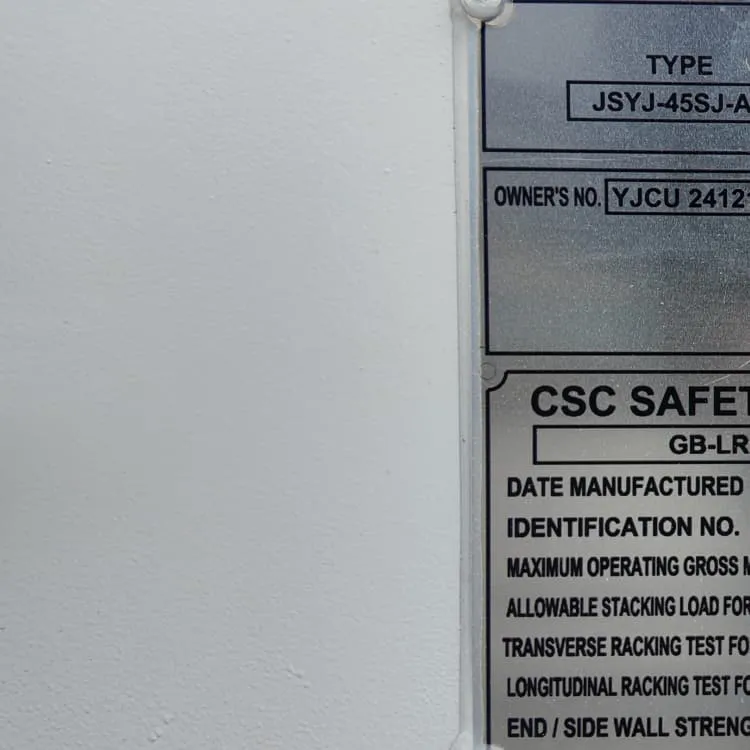 How much current and voltage does the battery cabinet have?
