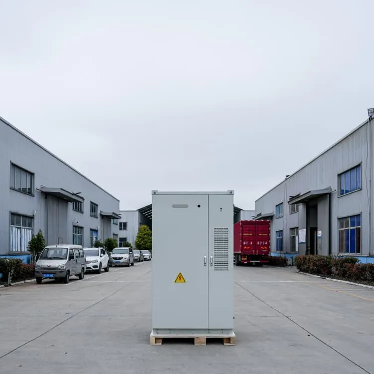 How to find the power supply location of the communication base station