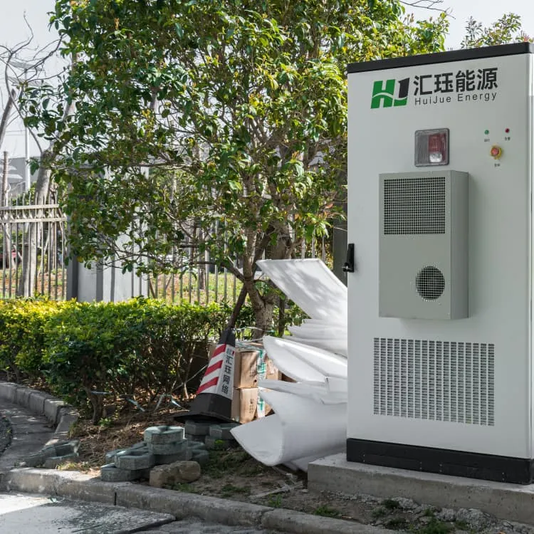 Industrial and commercial energy storage cabinet pcs